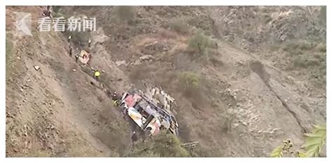 疲劳驾驶还是超速？秘鲁长途客车撞车坠崖致29死