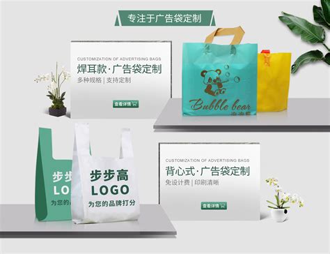 产品展示-桐城市科源塑料厂_官网