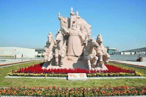 美丽临汾 文化繁荣-中华社会文化发展基金会