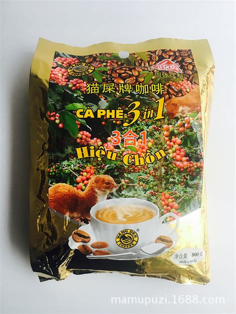越南进口咖啡越贡ROCKCAFE三合一速溶猫屎咖啡味 850g/1700G批-阿里巴巴