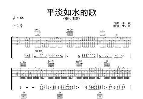 表达生活感悟的经典哲理语录（生活如水，平淡最美）-我爱育娃