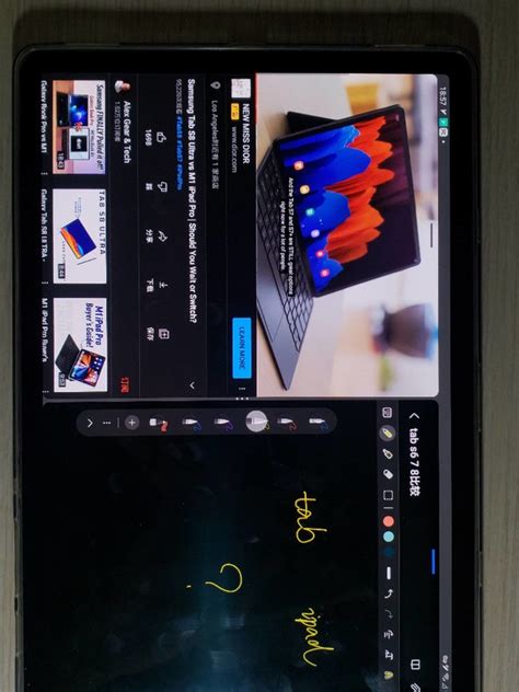 三星Galaxy Tab S6安卓平板怎么样 记笔记小众选择-三星tab s6_什么值得买
