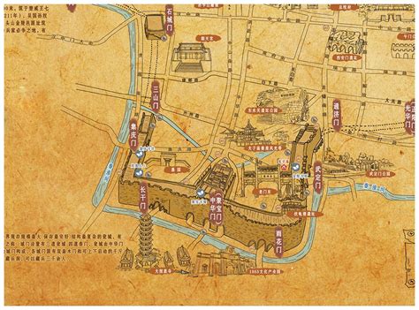 南京古城门复建引争议--艺术收藏--人民网