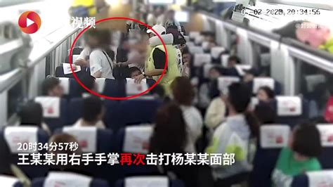 南京医生因儿子被打伤，掌掴孩子幼儿园同学，警方通报：因涉嫌故意伤害被依法刑事拘留_腾讯视频