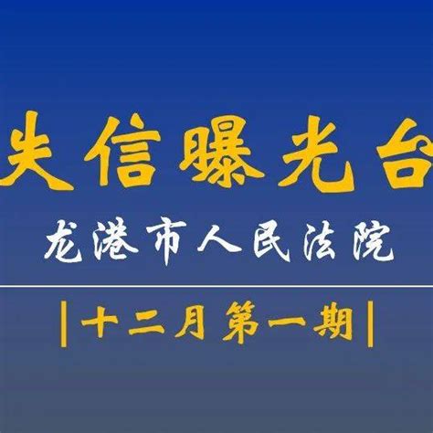 龙港“撤镇设市”改了啥？-搜狐大视野-搜狐新闻