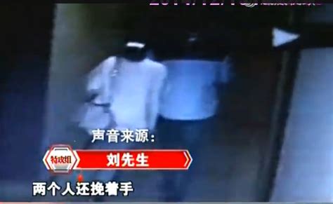 湖南：男子举报妻子与官员开房109次_凤凰资讯