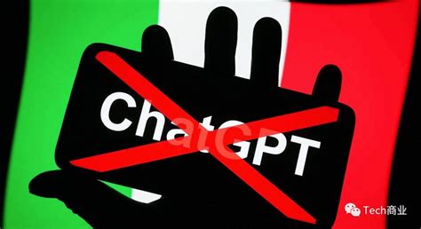 意大利成首个禁用ChatGPT的国家 即日起暂时禁止使用OpenAI-直播吧
