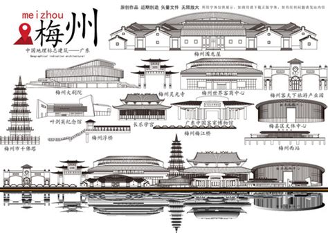 梅州,现代科技,设计素材,设计,汇图网www.huitu.com