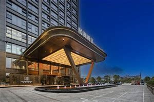 昆明洲际酒店预订及价格查询,InterContinental Kunming_八大洲旅游