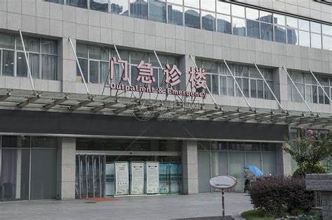 漳州市医院总部院区即将开诊启用！时间就在……