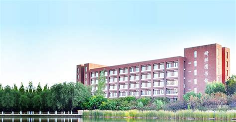 Shenyang Jianzhu University-国际学院新