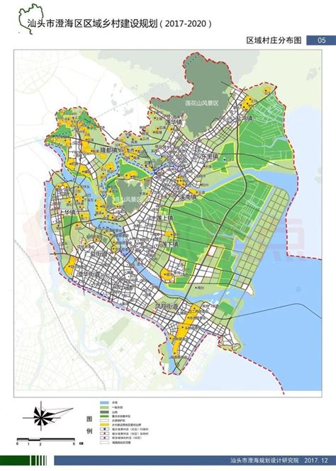 【重磅】澄海将规划超75公顷地，预留城乡建设用地！__财经头条