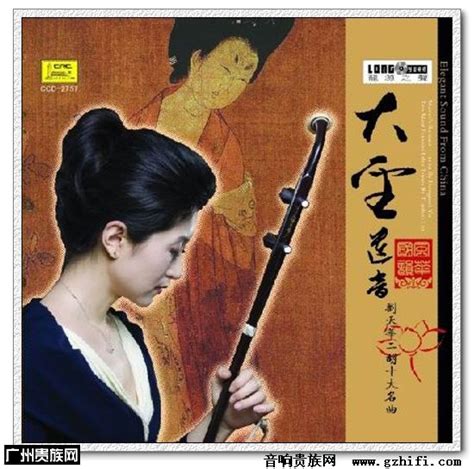 中国著名二胡女演奏家于红梅简介,于红梅代表作品世术特色介绍-二胡人物 - 乐器学习网