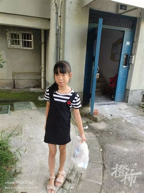 宁波一9岁女孩在象山鹤浦疑被海浪卷走 已失联7天_手机新浪网