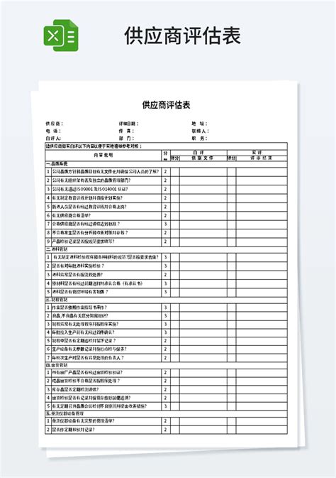 武汉组合钢模板厂家带大家了解组合钢模板的组成 - 武汉汉江金属钢模有限责任公司