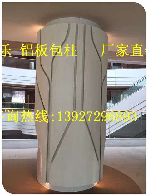 商洛铝板包柱价格 -广东 佛山-厂家价格-铝道网