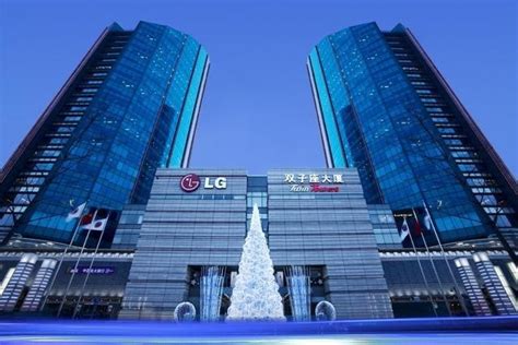 消息称LG集团将以超80亿元出售中国总部大楼-蓝鲸财经