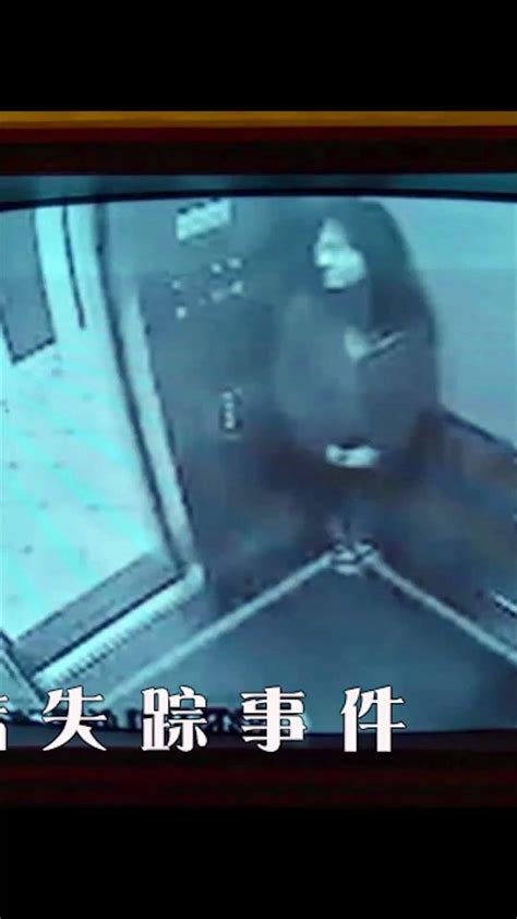 蓝可儿电梯监控录像，也许是我看过最诡异的视频#恐怖电影_腾讯视频