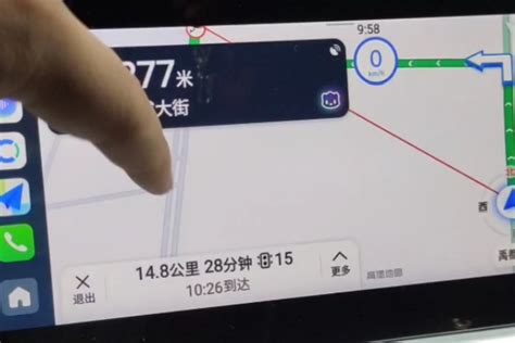 广汽丰田凯美瑞车机系统不升级 无手机互联 - 车质网