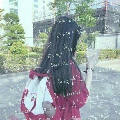 甜美女生头像背影公式