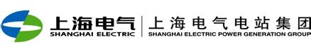 上海电气风电集团股份有限公司－启信宝