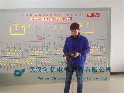 2015-7-2天津RB-DV-85风机调试照片-上海钰捷机械有限公司
