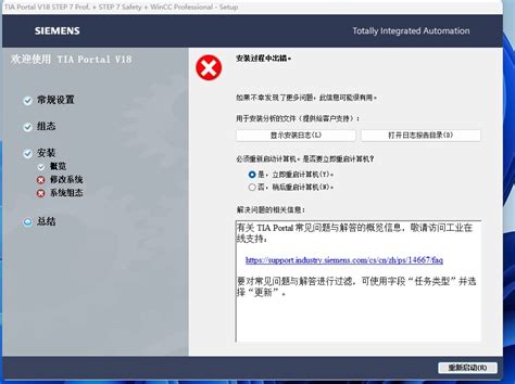 无法从命令行或调试器启动服务，必须首先安装Windows服务(使用installutil.exe),然后用ServerExplorer ...