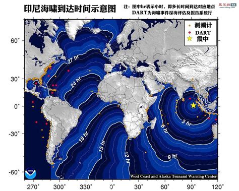 科学网—印尼9级地震的成因分析 - 陈立军的博文