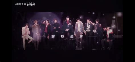 188男团图片