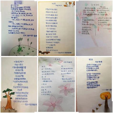 赞美桃花的现代诗,桃花的诗句,桃花现代诗的作者_大山谷图库