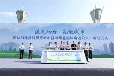 首届潍坊国际食品农产品博览会开幕 为期三天 - 潍坊新闻 - 潍坊新闻网