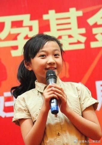 【图】中国第一童星林妙可几岁 昔日小美女如今变成大饼脸_大陆星闻_明星-超级明星
