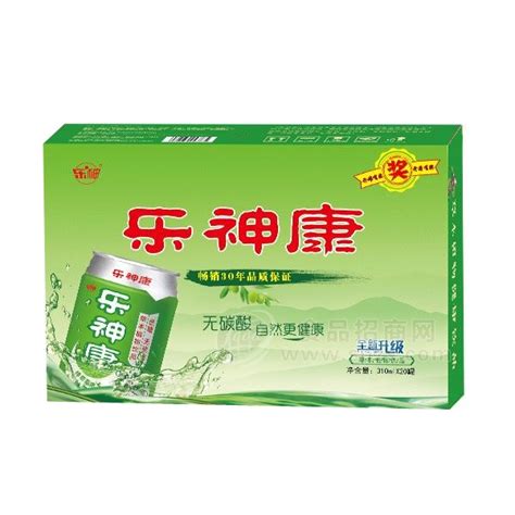 乐神图片