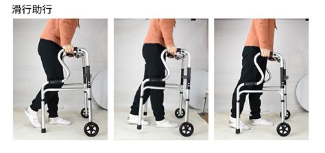 助行器 走路辅助器 残联养老院折叠助步器 残疾人手推轮座助行器-阿里巴巴