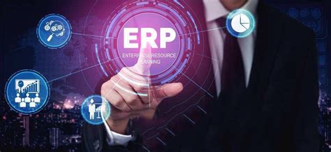 企业ERP系统多少钱一套？ - 知乎