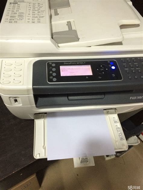 传真打印复印一体机的扫描功能怎么用-松下打印复印传真一体机如何装扫描