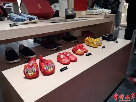 贺：福连升健康休闲中年鞋四川广元东坝文化路店正式开业！_福连升(福联升)