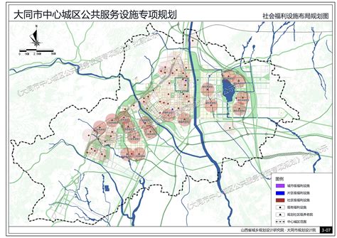 大同城建规划新草案公示 交通、土地等均在列 - 0352房网