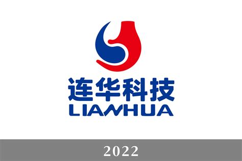 纵观连华科技Logo变迁，看四十年品牌发展之路-北京连华永兴科技发展有限公司