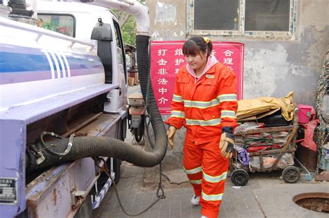 李萌非主流头像