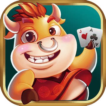 游戏欢乐斗牛官方版下载-游戏欢乐斗牛app官网手机版1.0 - 维维软件园