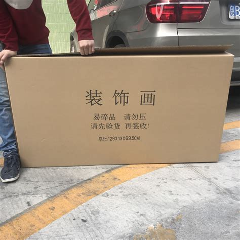 江浙沪厂家 八角形重型纸箱加厚包装箱 AAA美卡 八角箱定制定做-阿里巴巴