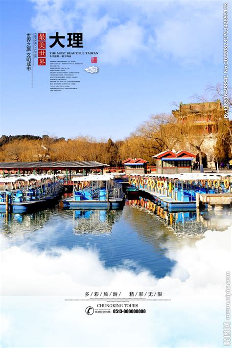 走进乔木的“百鸟园”，上海中国画院纪念其诞辰百年 | 中国书画展赛网