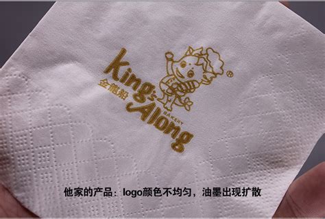 定制LOGO方巾纸 牛排店西餐厅用400双层餐巾纸 广告餐巾纸批发-阿里巴巴
