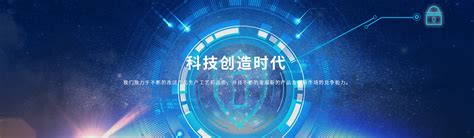 其他正版软件-常州谷安信息科技有限公司