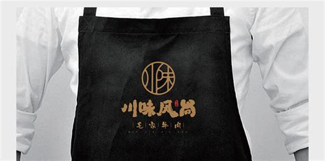 2019第8届（成都）餐饮供应链博览会-企业官网