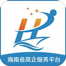 海南信联盛投资担保有限公司被认定为海南省中小企业公共服务示范平台