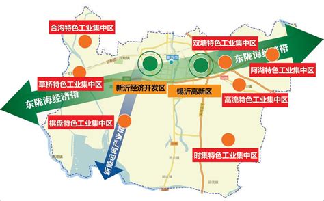 新沂市地图图片