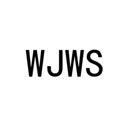 js科技电子logo标志图片素材 js科技电子logo标志设计素材 js科技电子logo标志摄影作品 js科技电子logo标志源文件下载 js ...