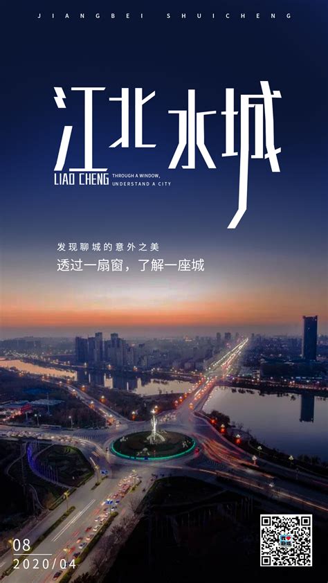 微信小程序开发：小程序在生活中的广泛应用